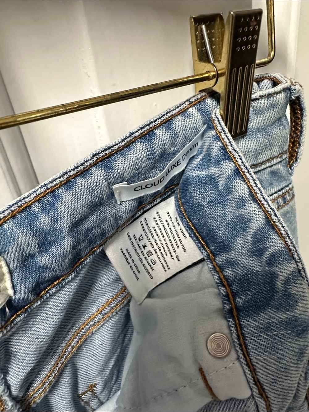 Drawstring Wide Leg Jeans - Picture 4 of 4